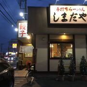 佐野ラーメン