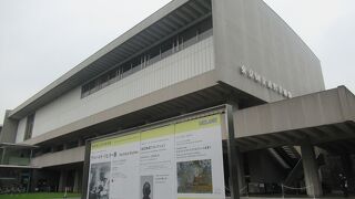 開館前から並んでいました