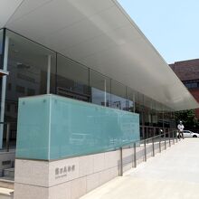 リニューアルされた藤田美術館。