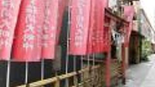 境内などはありません