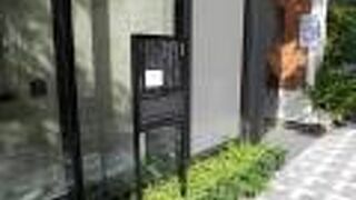 どんな建物だったのかはわからなかった