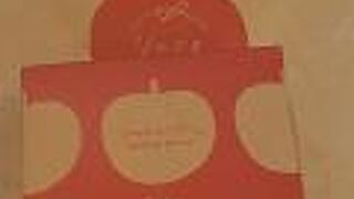 りんごとバター。♪