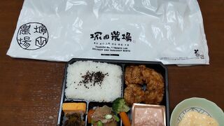 塚田農場 弁当屋さんでレジ袋代金？