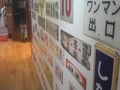 都電屋 Toden Hotel 写真