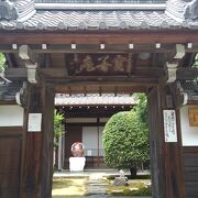 水子供養の寺