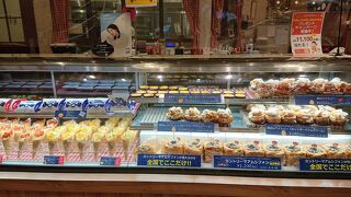 カントリーマアム FACTORY ららぽーとEXPOCITY店