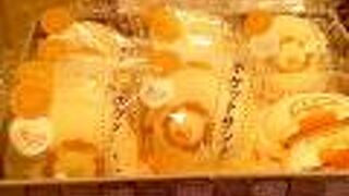 ポケットサンド