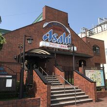 アサヒビール園 福島本宮店