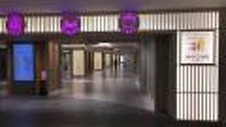 京都駅八条口、近鉄の名店街