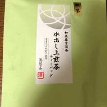 和束産宇治茶