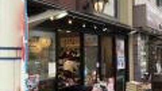 菓匠あさだ  淡路店