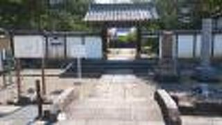 真田家の菩提寺となっている寺院