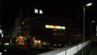 高槻阪急　2023年秋に「高槻阪急スクエア」になります