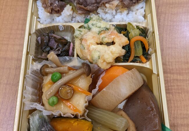 まつおかのお弁当