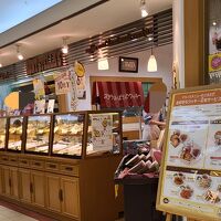 ステラおばさんのクッキー 盛岡店