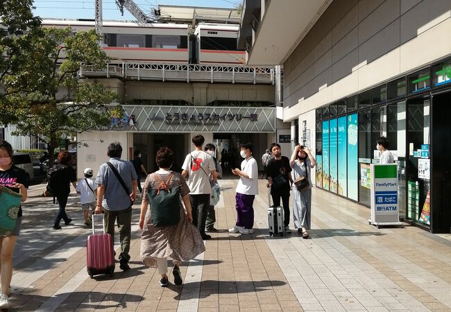 とうきょうスカイツリー駅 クチコミ アクセス 営業時間 浅草 フォートラベル とうきょうスカイツリー駅 クチコミ アクセス 営業時間 浅草 フォートラベル
