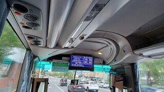 往復チケットがお得