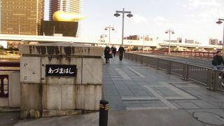 色々なものが見えます