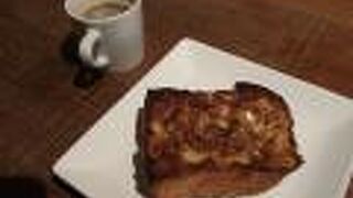 シナモンフレンチ