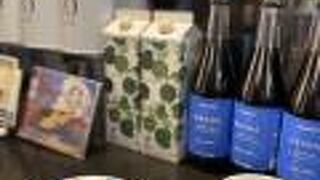 カンダコーヒー