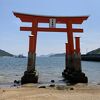 浦崎道越厳島神社