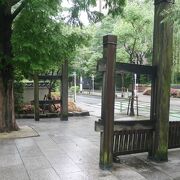 和風の名残が残る公園。