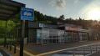 コンビニがあります