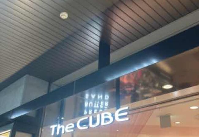 京都駅ビル専門店街 The Cube クチコミ アクセス 営業時間 京都駅周辺 フォートラベル