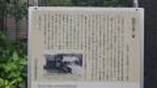 パネルが案外新しい。