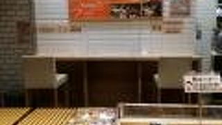 クックデリ御膳 ルクア大阪店