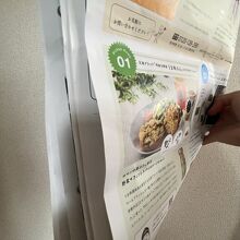 見応えあります