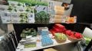 京都高島屋 の マールブランシュ