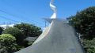 岡本かの子文学碑