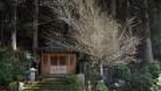 地蔵茶屋跡休憩所