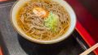 懐かしくなって食べました