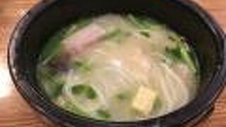 食彩雲南 過橋米線 四谷三丁目店