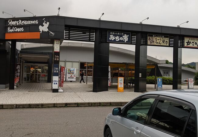 関サービスエリア クチコミ アクセス 営業時間 関 フォートラベル