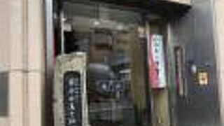 日蓮宗の寺院ビルです。