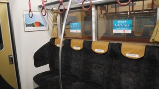 三条京阪から乗ると…