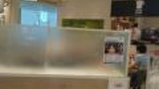 感染対策しっかりしています