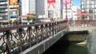 那珂川に架かる歩行者専用橋