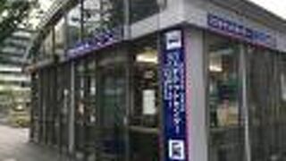 JRバスチケットとバス一日乗車券