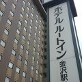 駅近、大浴場、朝食もついてお得感大