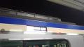 Ｅ２３５系の場合、11号車にトイレはありません