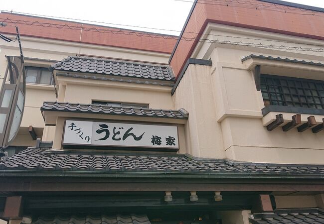 暑い日に「ひやむぎ」を注文