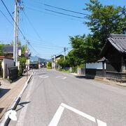 城跡近くにある上級武士の屋敷