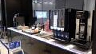 搭乗まで静かに過ごす