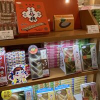 井筒八ッ橋本舗 京都伊勢丹店