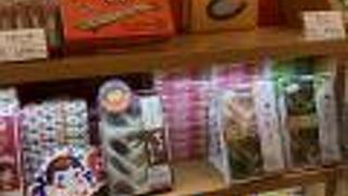 井筒八ッ橋本舗 京都伊勢丹店