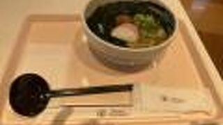 梅わかめうどん！